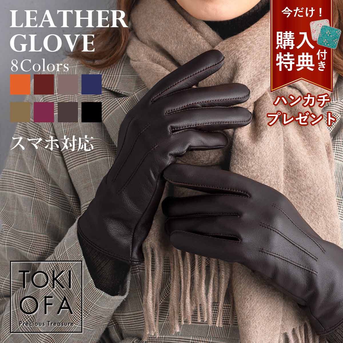 楽天市場】□DIESEL ディーゼル メンズ□羊革 本革 メタルプレート