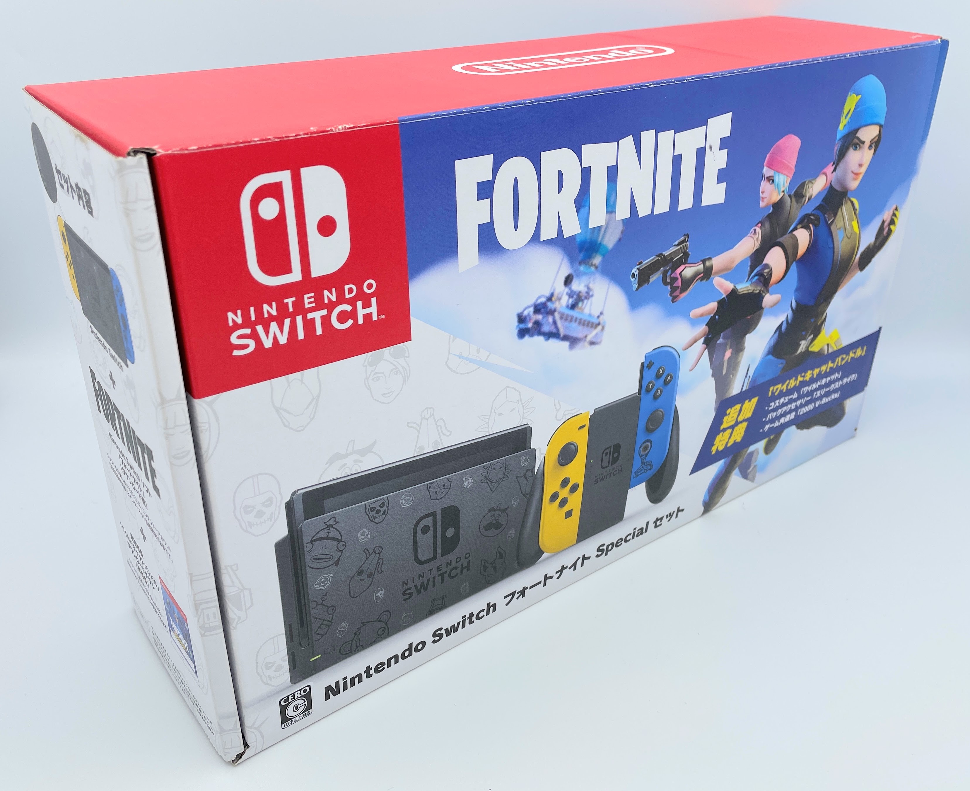 楽天市場】Nintendo Switchフォートナイト Specialセット