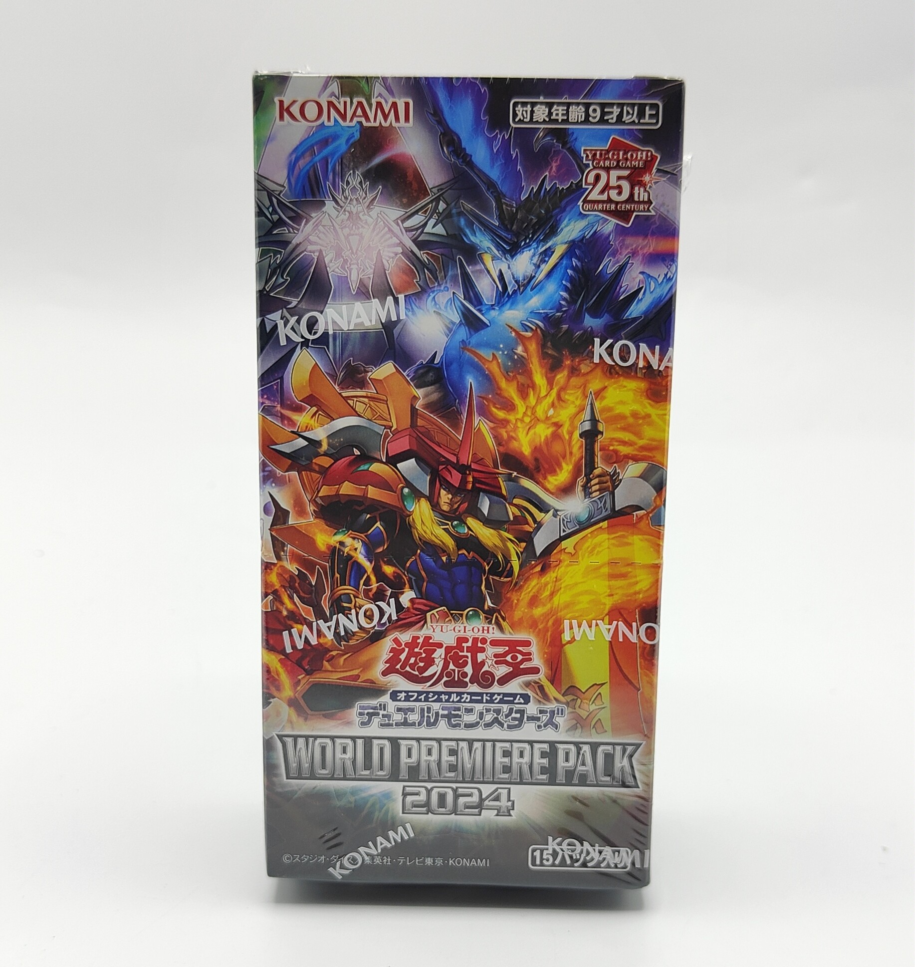 楽天市場】遊戯王OCGデュエルモンスターズ WORLD PREMIERE PACK