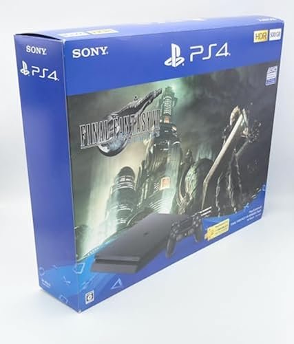 中古 PlayStation 4 FINAL FANTASY VII REMAKE Pack(HDD500GB) SONY ソニー プレイステーション4 据え置きゲーム機 ゲーム機 レトロ