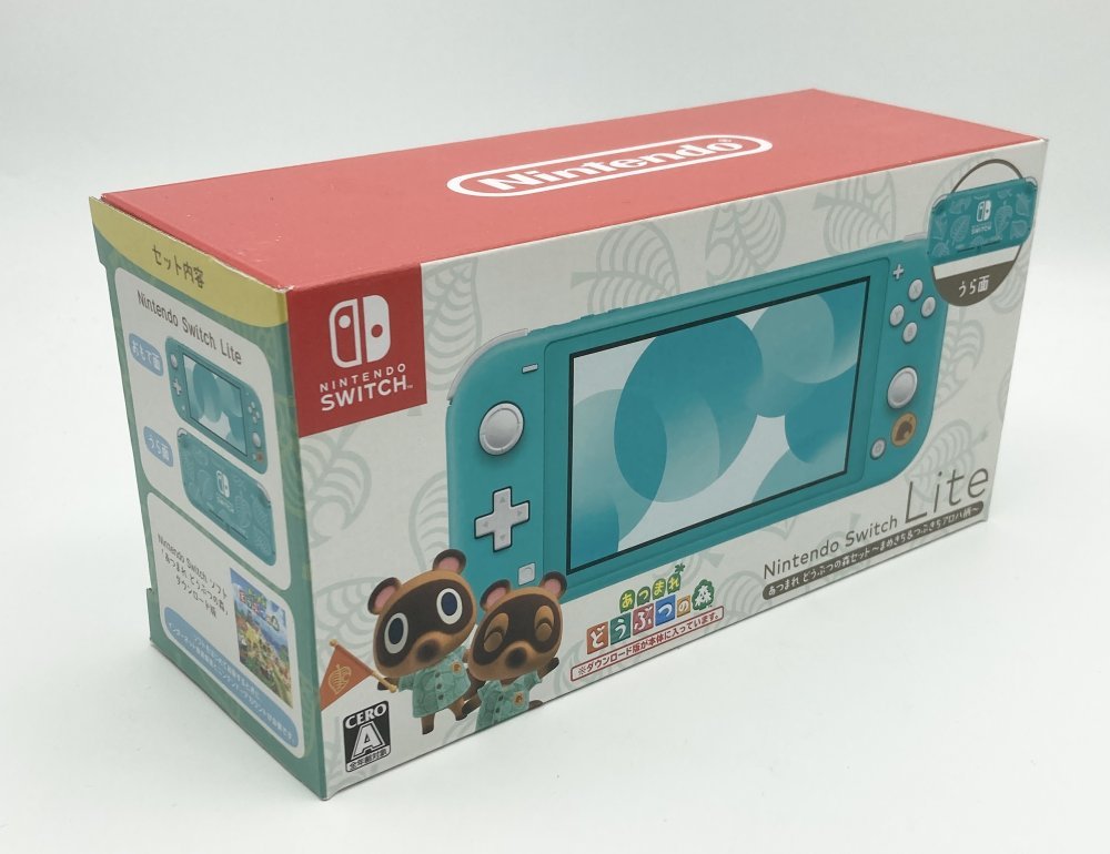 楽天市場】【未使用】Nintendo Switch Lite あつまれ どうぶつの森