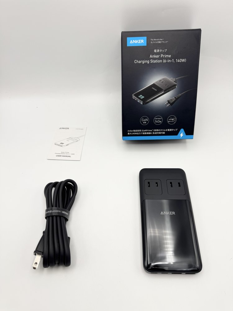 中古 Anker Prime Charging Station (6-インチ-1,140W)