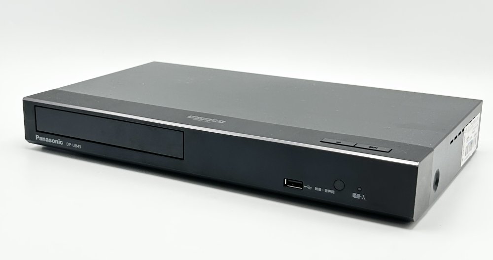 【中古 動くこと突きとめる済】 パナソニック ブルーレイプレーヤー DP-UB45-K TV テレビ受像機 伸び伸びする 好いたらしい 大人数 ワイワイ 脚本 アニメ 多種多様さ 快い音放送番組 受けつたえる放送番組 記録映画 運動競技 中次ぎ