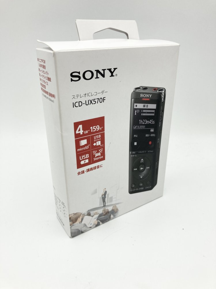 【中古 動くこと突きとめる済】 ソニー 集積回路リコーダー usb 4GB 薄型 軽さ 黒いこと ICD-UX570F B 話し合い 吹き込み 商行為 議事録 書きとどめる用 ボイスレコーダー 音声 リコーダー