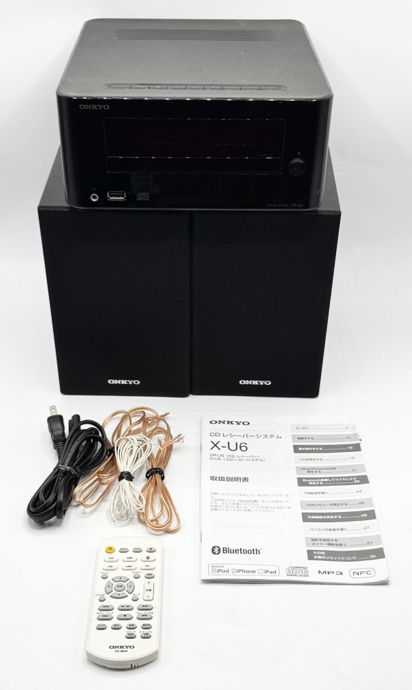 【中古 動くこと突きとめる済】 ONKYO CD受信システム取り合わせ 黒いこと X-U6(B)