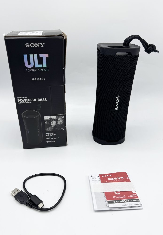 【中古 動くこと突きとめる済】 ソニー(SONY) 無線電話金棒引き SRS-ULT10 SRS-ULT10 BC黒いこと 快い音 快い音把握 多人数 寄りあい オフ会 笛竹 響き 音楽堂 重低音部 響き リビング スマホ パソコン 映像