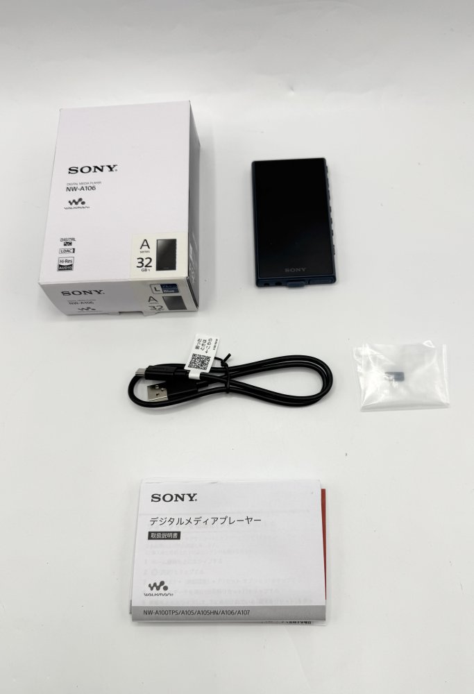 【中古 動くこと突きとめる済】 ソニー ウォークマン 32GB A続きもの NW-A106 MP3電気蓄音機 青碧 NW-A106 LM 快い音 MP3 MP3電気蓄音機 SONY 音 通い 通学 快い音感謝 多役立つこと 駈けっくら ウォーキング 体育館 運動すること 笛竹電気蓄音機 快い音電気蓄音機
