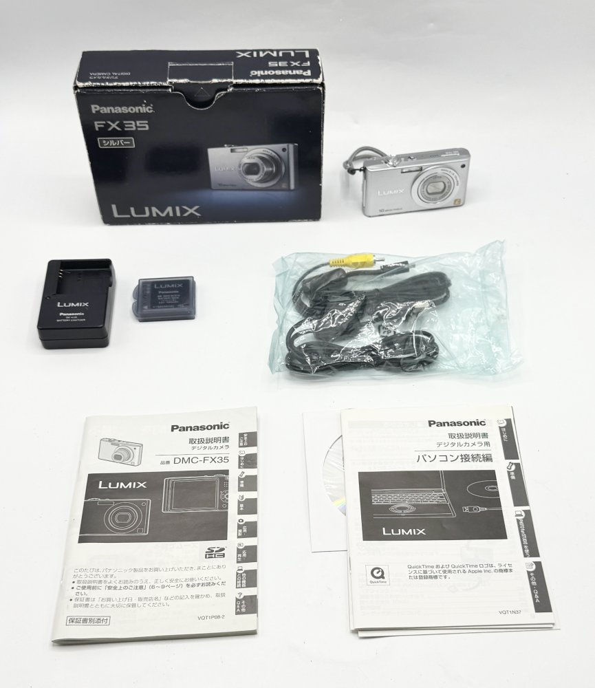 【中古 動くこと突きとめる済】 パナソニック デジタル写真機 LUMIX (ルミックス) FX35 プレシャスシルバー DMC-FX35-S ディジカメ はいり込む式 入園式 卒式 卒園式 迎え入れる会 送迎会 自撮り セルフィー 花見 旅する ブラブラ 心おぼえ 想い出 日常 Vlog 写真機お坊っちゃん 写真機うしろ帯