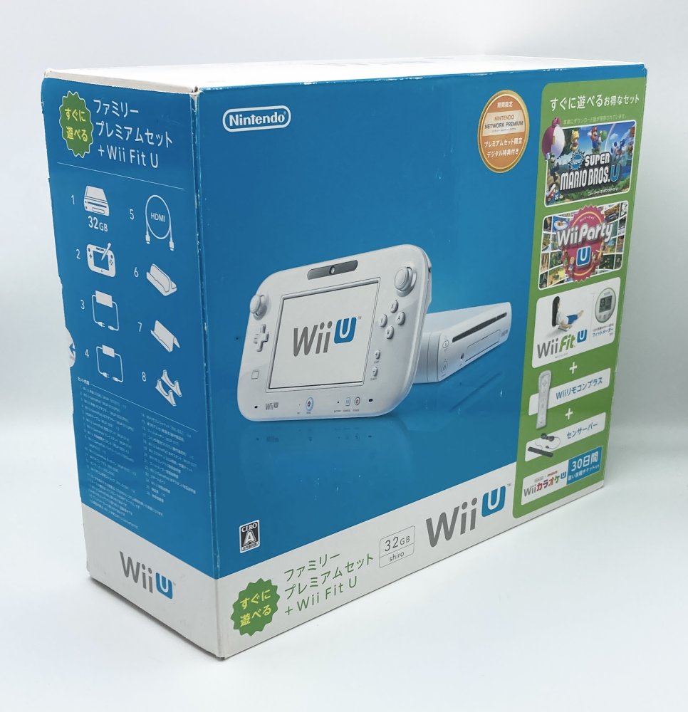 【中古 動作確認済】 Wii U すぐに遊べるファミリープレミアムセット+Wii Fit U(シロ)(バランスWiiボード非同梱) ゲーム機 据置ゲーム機 据え置き レトロ マニア 平成レトロ Nintendo 任天堂 ゲーム｜中古ゲーム＆家電類取扱店ハリソン