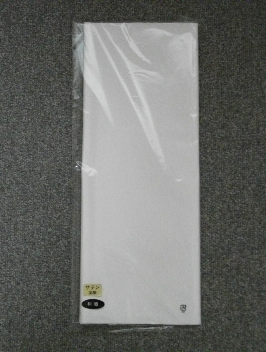 楽天市場】【アートフラワー材料】生地木綿（固糊）1Mx92cm : はりや工芸楽天市場店