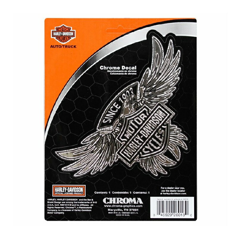 Harley-Davidson イーグル メダリオン② Harley-Davidson 1914 10E 989cc 2 cyl IOE 3410 - Yesterdays