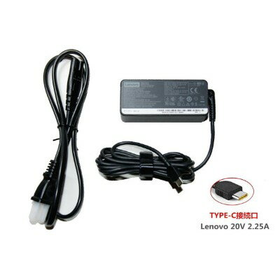 楽天市場】純正新品 LENOVO Max45W 20V 2.25A USB Type-C AC