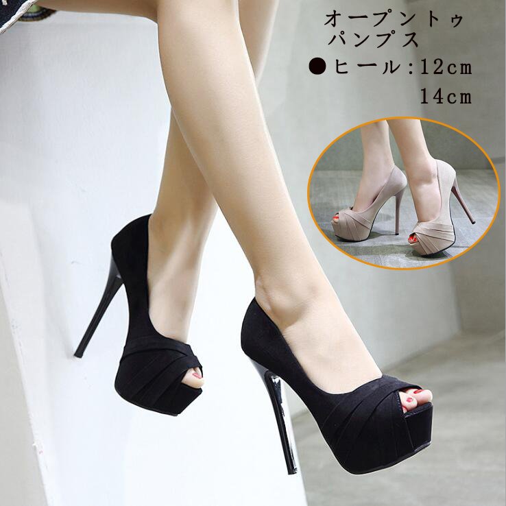 hm-uyoku926-114.jpg hm-uyoku926-114.jpg