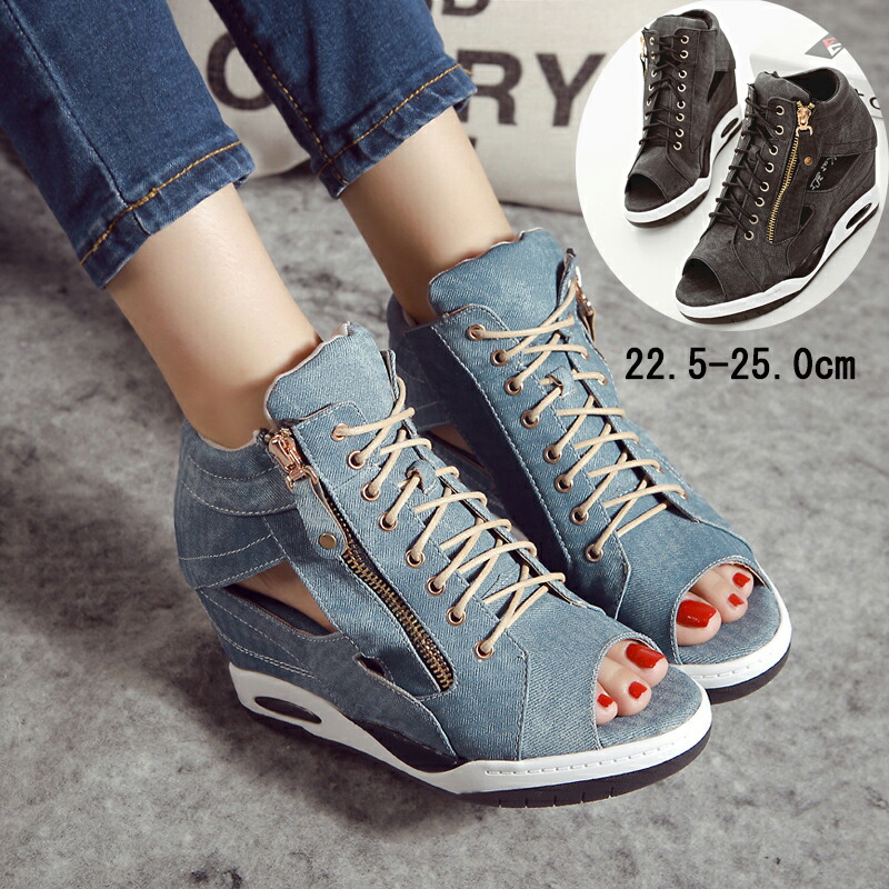 送料無料 サマーブーツ 夏ブーツ 疲れない靴 厚底サンダル パーティブーツ サンダル ブーツサンダル ウェッジソール オフィスサンダル オープントゥ シューズ 仕事 Ol ビジネス 事務所 美脚シューズ 痛くない靴 色々な