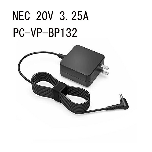 ACアダプター 充電器 円形コネクタ ACアダプター変換 DC(メス5.5/2.1mm) → 丸型(オス7.9/5.5mm