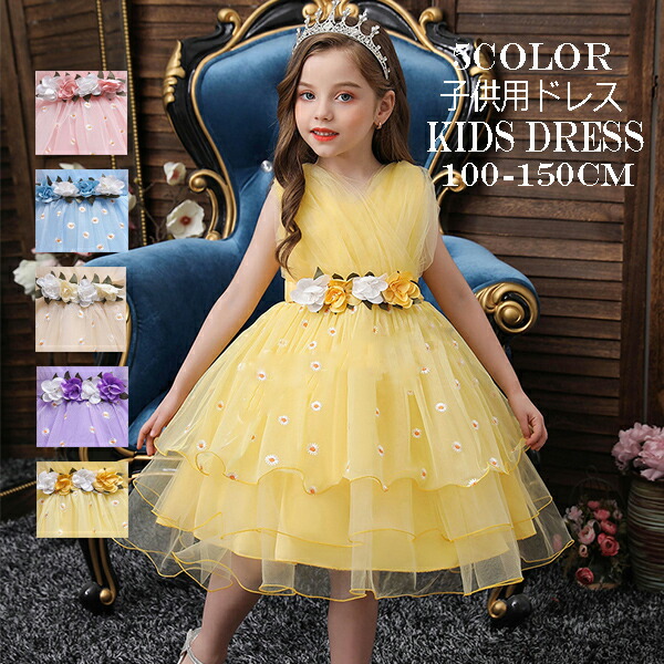 dress62.jpg