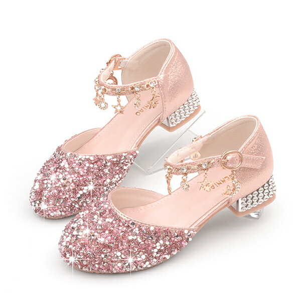 楽天最安値に挑戦 送料無料 子供ドレス用靴 フォーマルドレス用靴 結婚式子供ドレス用靴 発表会 キラキラ シルバー 子どもドレス用靴 子供靴 フォーマル ヒール Whitesforracialequity Org