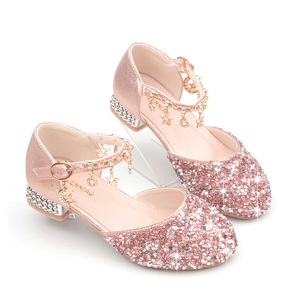 楽天最安値に挑戦 送料無料 子供ドレス用靴 フォーマルドレス用靴 結婚式子供ドレス用靴 発表会 キラキラ シルバー 子どもドレス用靴 子供靴 フォーマル ヒール Whitesforracialequity Org