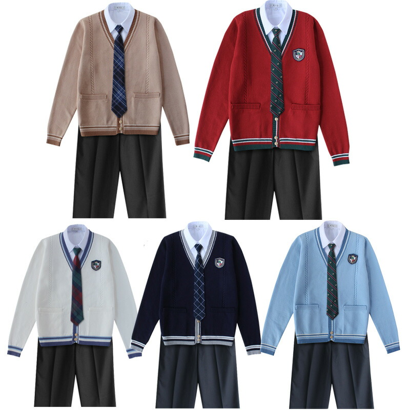 発売モデル 送料無料 高校制服 スクール カーディガン 制服 セット 男子 中学生 高校生 ニットカーディガン Vネック 入学 学生服 学生制服 5点セット Toyama Nozai Co Jp