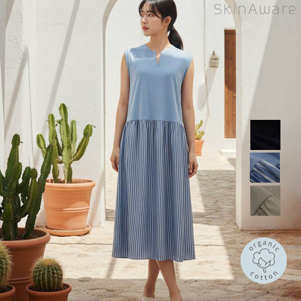 最終値下げ 楽天市場 Skinaware オーガニックコットン ノースリーブコンビドレス オーガニック コットン 綿100 タンク ノースリーブ マキシ丈 ロング丈 ワンピース カットソー シンプル 無地 日本製 生地 スキンアウェア リラックスウエア ハーモネイチャー 楽天