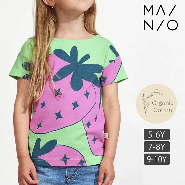 MAINIO オーガニックコットン キッズＴシャツGiant Strawberry | オーガニック コットン 綿 ナチュラル 子ども こども Tシャツ プリント 110 120 130 140 半袖 綿100 天竺 トップス 夏服 男の子 女の子 子供服 [M便 1/1]