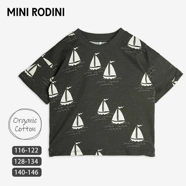 mini rodini オーガニックコットン キッズTシャツSailing boats | オーガニック コットン 綿100 ナチュラル 誕生日 半袖 春夏 薄手 キッズ Tシャツ ヨット 船 GOTS 普段着 デイリーウェア セットアップ リゾート風 海 子ども服 [M便 1/1]