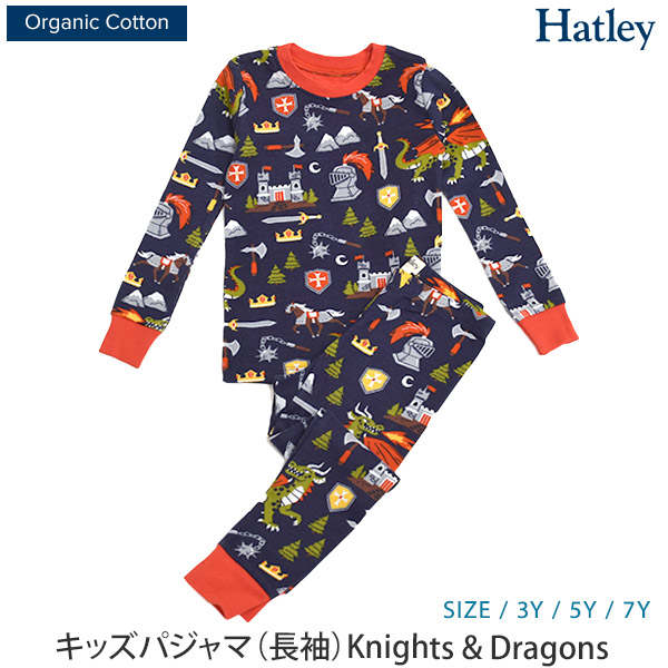 Hatley オーガニックワタ キッズパジャマ 長袖 Knights Dragons 帽子花環 オーガニック コットン キッズ 長袖 パジャマ ボーイ 女共 幼児 上下揃い セパレート アンダー御召 木綿 100 室ウェア スタイリッシュ 可憐 聡いひと肌 100 110 1 ナイト 火竜 Barlo Com Br