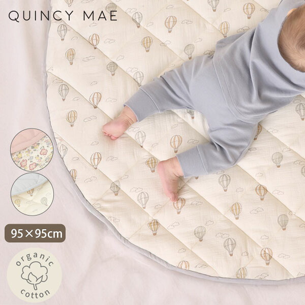 クインシーメイ オーガニックコットン ベビー プレイマット | お昼寝マット Quincy Mae オーガニック コットン ベビー 防音 月齢フォト ベビーマット 出産祝い プレゼント ギフトマット 綿100% リバーシブル ごろ寝 クッションマット サニーマット 円型 ラウンド