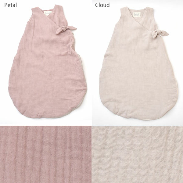 Babyshower オーガニックコットン ライトスリーピングバッグ ガーゼ 敏感肌 オーガニック コットン 子供服 赤ちゃん ダブルガーゼ スリーパー ギフト ベビー用品 プレゼント ナチュラル 服 生地 着る Sylvainpaley Cool
