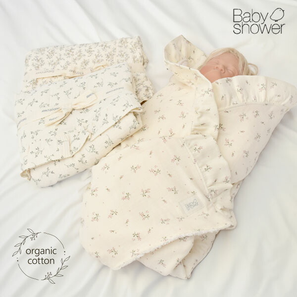 Babyshower オーガニックコットン テリーおくるみTOQUILLA Print | オーガニック コットン 綿 ナチュラル 出産祝い おくるみ マルチアイテム かわいい ガーゼ アフガン タオル地 パイル ブランケット ベビーグッズ 出産準備