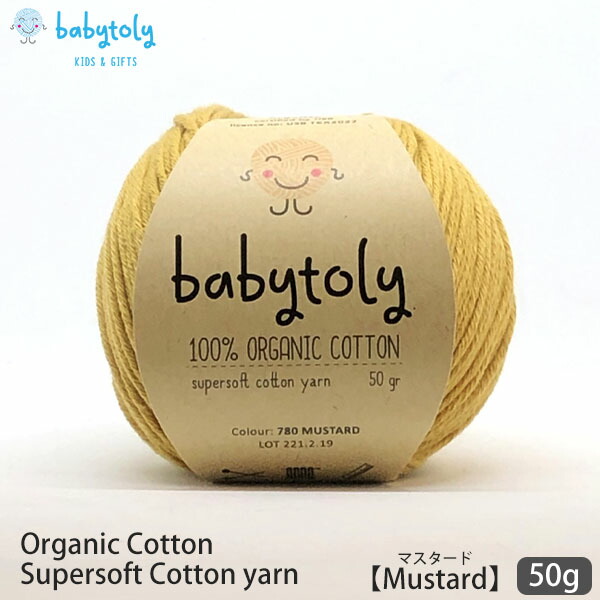 ボトムス babytoly iyyskirt terracotta 1-3y babytoly iyyskirt terracotta 1-3y