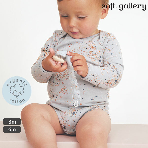 楽天市場 Softgallery オーガニックコットン ベビーボディスーツminisplash 長袖 オーガニック コットン 綿100 ナチュラル ギフト プレゼント 出産祝い 長袖 春 秋冬 Tシャツ 肌着 ロンパース ベビー 赤ちゃん M便 1 3 ハーモネイチャー 楽天市場店