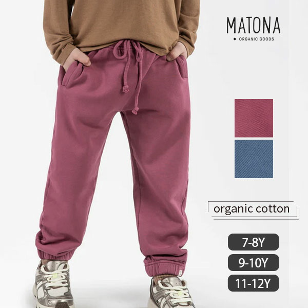 楽天市場】mini rodini オーガニックコットン キッズ スウェットシャツ