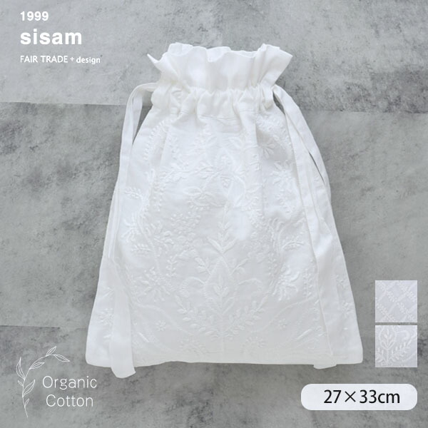 sisam オーガニックコットン 手刺繍リボンサック | オーガニック コットン 綿 ナチュラル ギフト プレゼント 母の日 ポーチ 巾着 旅行 ラッピング 贈り物 慶事 刺繍 手刺繍 マザーズポーチ おむつ入れ [M便 1/1]