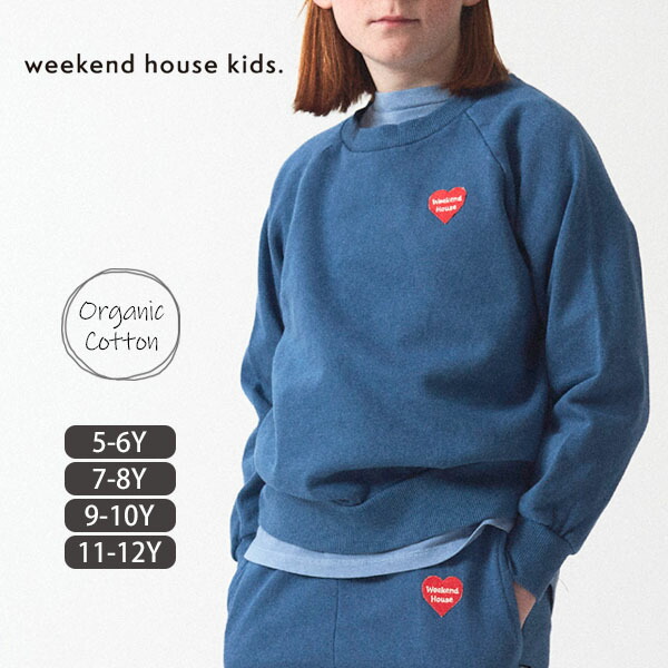 Weekend House Kids オーガニックコットン キッズスウェットシャツWHK | オーガニック コットン 綿100％ オーバーサイズ ビッグシルエット トレーナー スウェット ラグラン 裏起毛 子供服 キッズ GOTS カジュアル 男の子 女の子 ヴィンテージ ウォッシュド ワンポイント 7,238円
