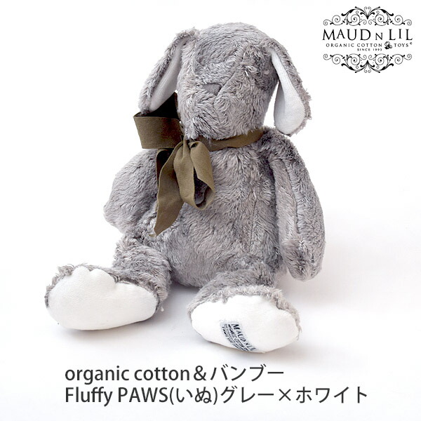 楽天市場】MAUD N LIL オーガニックコットン＆バンブー Fluffy