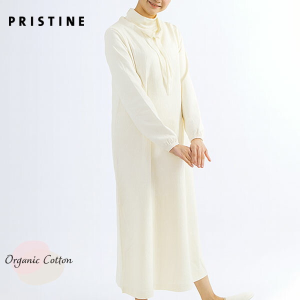 プリスティン オーガニック棉絮 エアニットタートルネグリジェ リアル M オーガニック コットン レディース 綿100 夜間御召しもの かわいらしい お座敷ウエア パジャマ 授与 服地 女流実利 鋭い人肌 奥様 マタニティ Cuny Nysieb Org