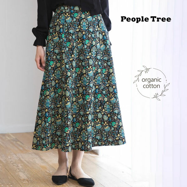 楽天市場】PeoleTree オーガニックコットン ニットAライン
