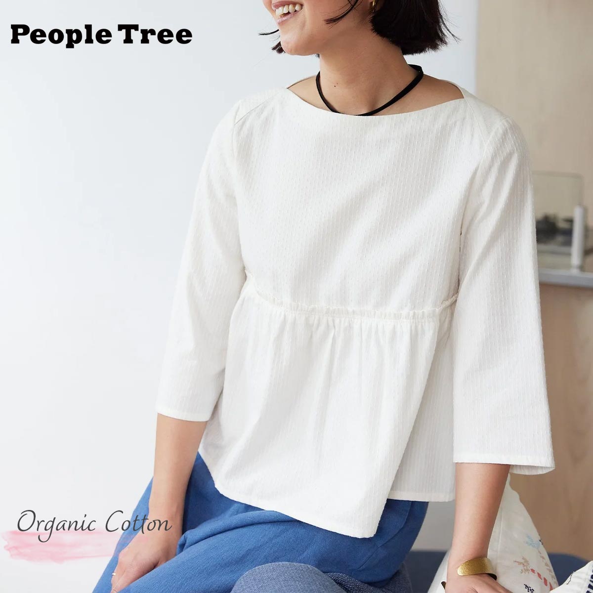 PeopleTree オーガニックコットン 手織り ドビー ペプラムブラウス | オーガニック コットン 綿 100 ナチュラル ギフト プレゼント 誕生日 母の日 長袖 七分袖 春夏 薄手 手織り ノースリーブ [M便 1/1]｜ハーモネイチャー　店