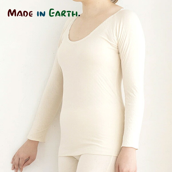 楽天市場 メイドインアース オーガニックコットン ソフト接結ロングスリーブ Made In Earth オーガニック コットン レディース インナー 下着 長袖 肌触り ガーゼ 接結天竺 保温 温度調節 肌触り やわらか 綿100 ハーモネイチャー 楽天市場店
