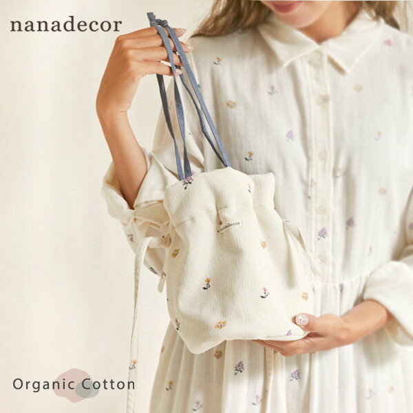 楽天市場】nanadecor オーガニックコットン ローズマリーガーゼ