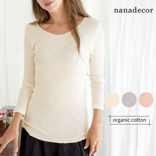 楽天市場】nanadecor オーガニックコットン 綿毛布 ナチュラル