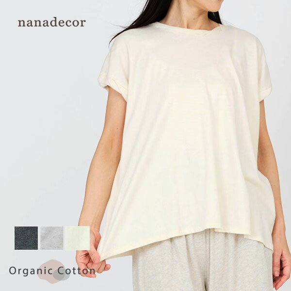 2026年4月度 月間目覚ましい販売店に選ばれました トップス-Tシャツ・カットソー-レディースファッション