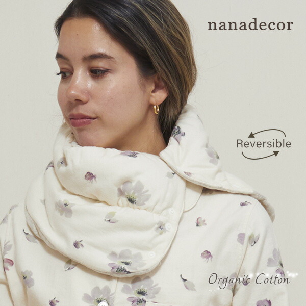 nanadecor オーガニックコットン ネックウォーマー アンティークポピー | オーガニック コットン 綿 ナチュラル 母の日 花柄 ニュアンス やわらか ネック ウォーマー 温活 冷え対策 冷え性 リラックスタイム 中綿入り ネックウェア ナナデコール