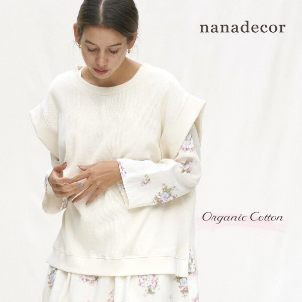 楽天市場】nanadecor オーガニックコットン カラーガーゼローズ