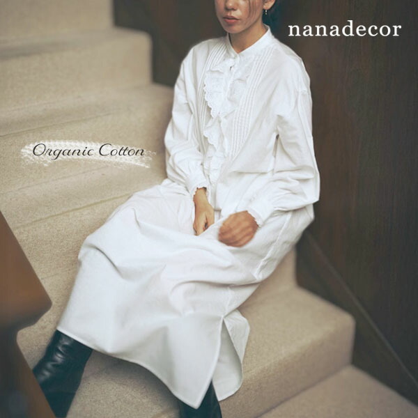 【新品未開封】nanadecor ローズマリー キュロット 楽天市場】nanadecor オーガニックコットン ローズマリーガーゼ