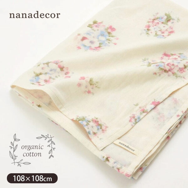 楽天市場】nanadecor オーガニックコットン 綿毛布 ナチュラル