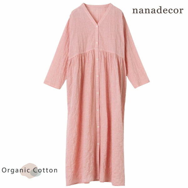 楽天市場】nanadecor オーガニックコットン ローズマリーガーゼ