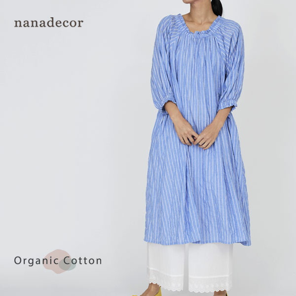 nanadecor オーガニックコットン ユーカリギャザーワンピース | オーガニックコットン ナナデェコール nanadecor リラックス ワンピース ストライプ 春夏 ルームウェア 綿 シャーリング 薄手 涼しい 日本製 ギャザー