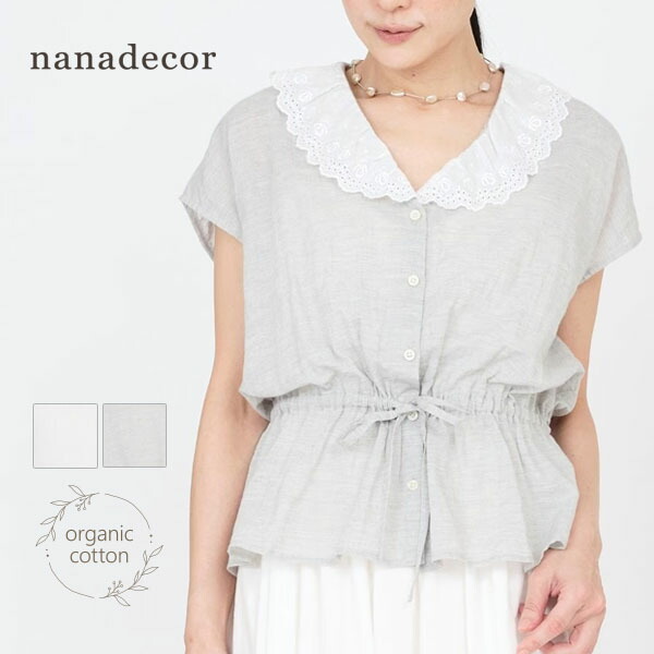 nanadecor オーガニックコットン クラシックローズレースブラウス | ナチュラル ローズ レース ガーゼ 女性 フェミニン ナナデェコール nanadecor 半袖 レディース ブラウス トップス オーガニックコットン 母の日 春夏 薄手 日本製 国内生産|ハーモネイチャー 店
